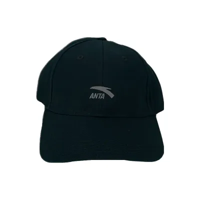 ANTA Kačket BASIC BASEBALL CAP