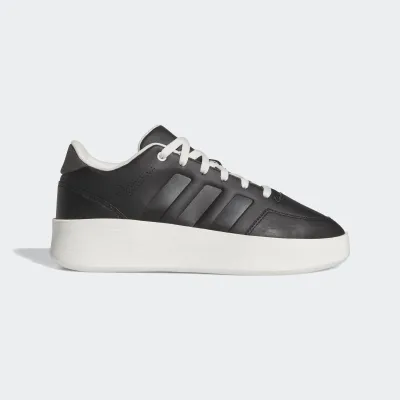 ADIDAS Muške patike MULLALY