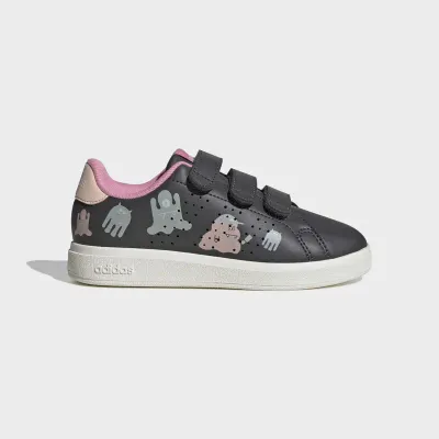 ADIDAS Dječije patike ADVANTAGE BASE 2.0