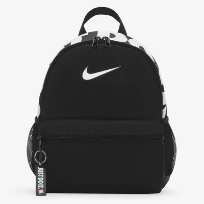 NIKE Dječiji ruksak BRSLA