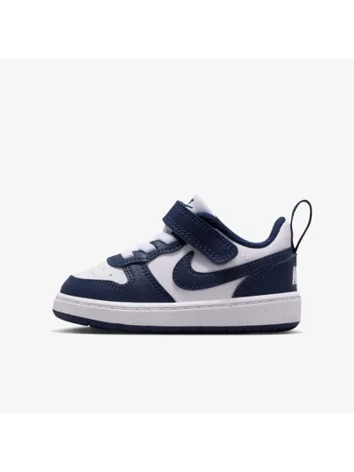 NIKE Dječije patike COURT BOROUGH LOW