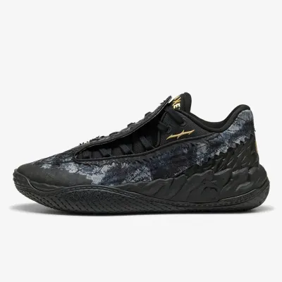 PUMA Muške patike za košarku MB.05 LO TEAM