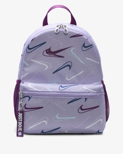 NIKE Dječiji ruksak BRSLA JDI