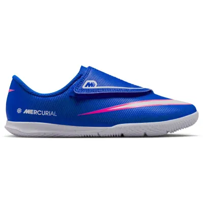 NIKE Dječije patike VAPOR 16 CLUB