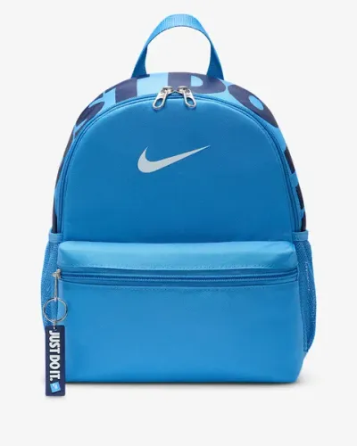 NIKE Dječiji  ranac  BRSLA JDI MINI
