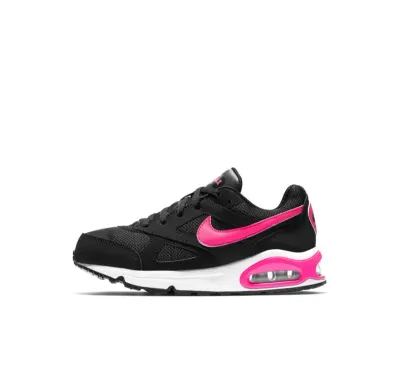 NIKE Dječije patike AIR MAX IVO