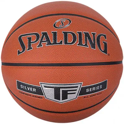 Lopta košarkaška SPALDING