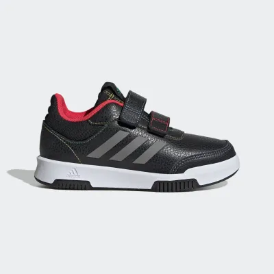 ADIDAS Dječije patike TENSAUR SPORT 2.0 CF