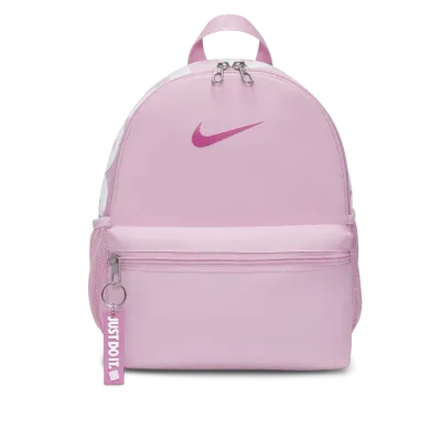 NIKE Dječiji ruksak BRSLA JDI MINI