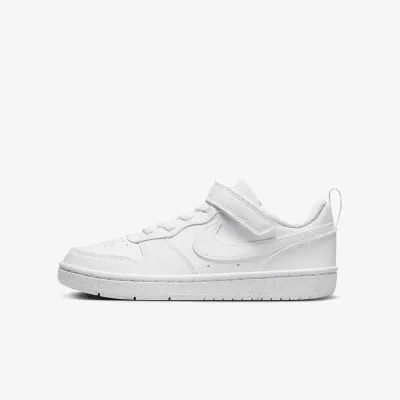 NIKE Dječije patike COURT BOROUGH LOW