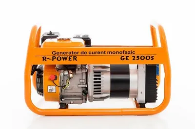 RURIS Benzinski agregat 2,5kW - GE2500S