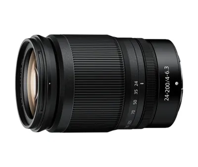 NIKON Objektiv NIKKOR Z 24-200mm f/4-6.3 VR