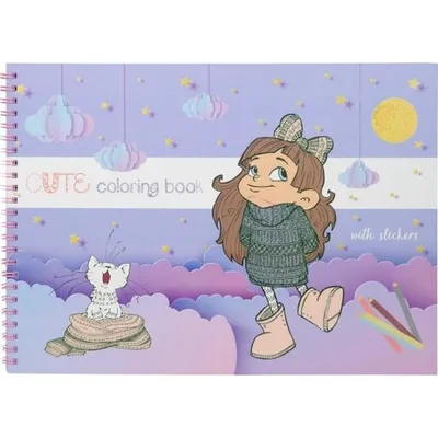 Bojanka A4 Cute 37L Creative + gratis Sline drvene bojice 12/1