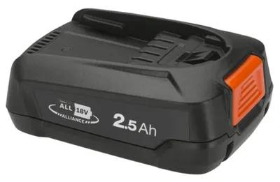 Gardena baterija PBA 18V/45 P4A