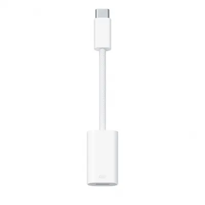 USB-C to Lightning Adapter