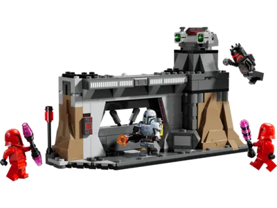 LEGO Star Wars Paz Vizsla i Moff Gideon u borbi 75386