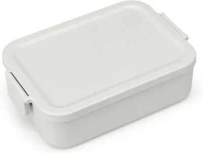 Brabantia Make&Take kutija za hranu To Go, medium svijetlosiva / 202568