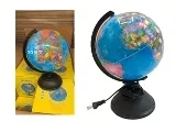 Globus Svjetleći 20 cm GQS218924