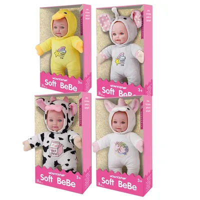 Lutka Soft Bebe GQS210543