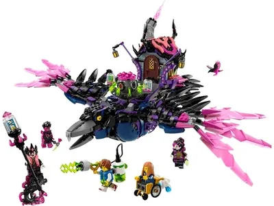 LEGO DREAMZzz Noćni gavran Vještice iz Nevera 71478