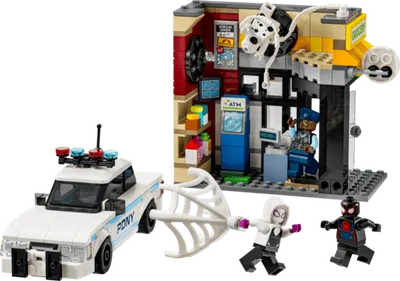 LEGO® Super Heroes Spider-svijet: Miles Morales protiv Spota 76311