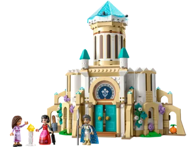 LEGO Disney Princess Dvorac kralja Magnifica 43224