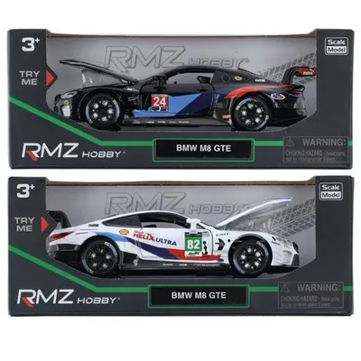 RMZ City M8 BMW Car 15cm - SORTO