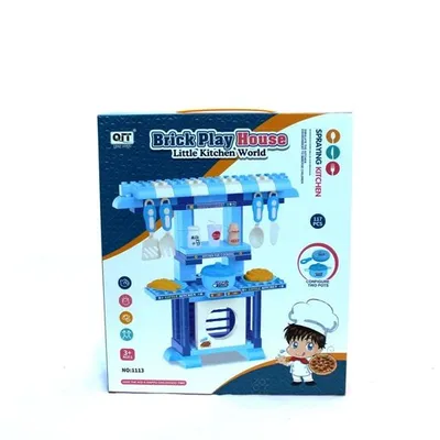 KUHINJA SET 063926