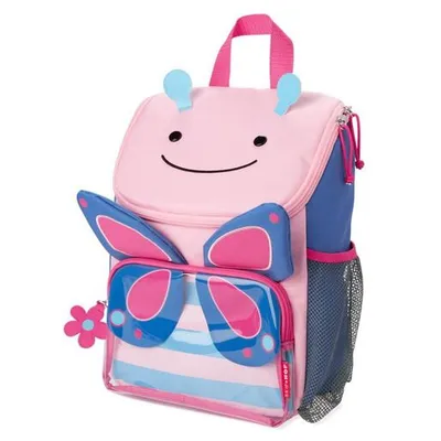 SKIP HOP školski dječji ruksak Leptir