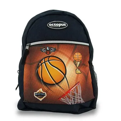 Octopus školski ruksak 36 cm, Basketball 105002