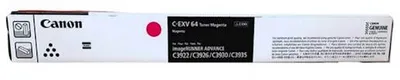 Toner CANON C-EXV 64 Magenta