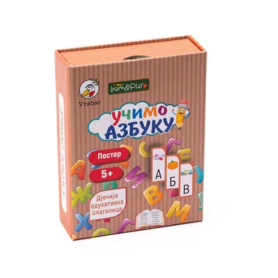 Forte, edukativna slagalica Učimo azbuku, Vrabac