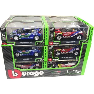 BBURAGO  11689 RALLY