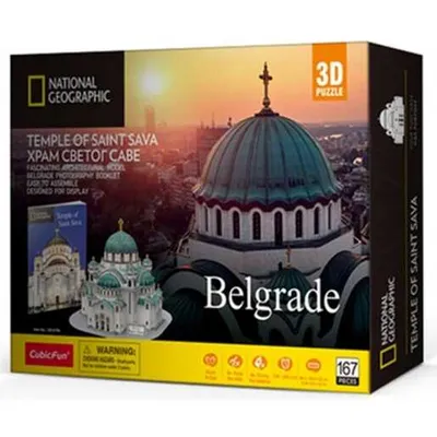 CUBIC FUN CBF210700 CUBIC FUN PUZZLE TEMPLE OF SAINT SAVADS1070h