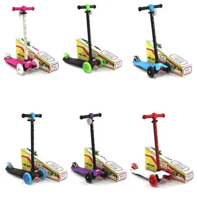 MASTER ROMOBILI SCOOTER MAXI 17