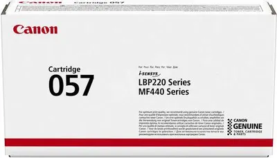 CANON Toner CRG-075H Y za 2500 stranica