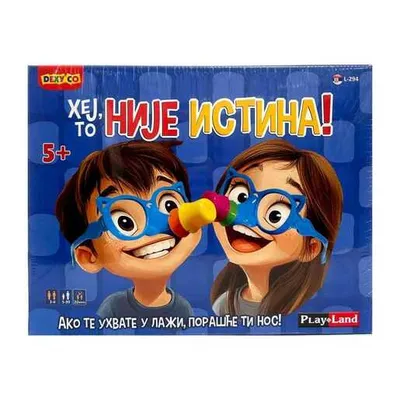PLAY LAND HEJ, TO JE LAŽ SRB PL294