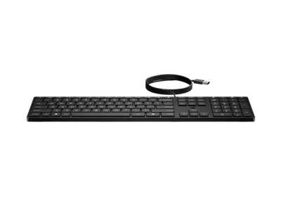 HP tastatura 320K žična
