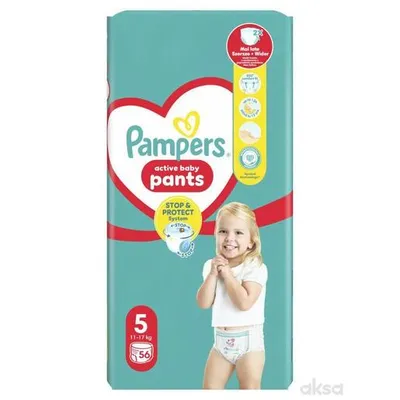 Pampers Pants pelene gaćice veličina 5 (Junior) Giant Pack 56 kom (11–17 kg)