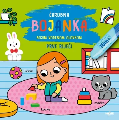 Čarobna bojanka - Prve riječi - bojanka za djecu