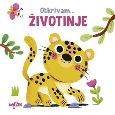 Otkrivam... životinje - knjiga i magnetne puzzle - interaktivna knjiga za djecu