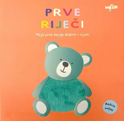 Dodirni i osjeti - Prve riječi - interaktivna knjiga za djecu