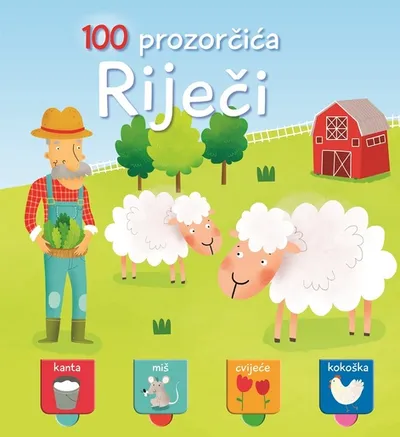 100 prozorčića - Riječi - interaktivna knjiga za djecu