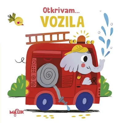 Otkrivam... vozila - knjiga i magnetne puzzle - interaktivna knjiga za djecu
