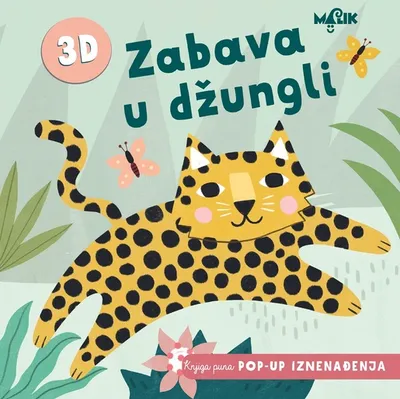 POP - UP Zabava u džungli - knjiga za djecu