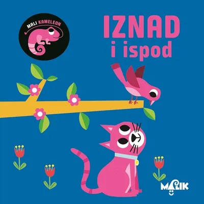 Mali kameleon - Iznad i ispod - knjiga za djecu