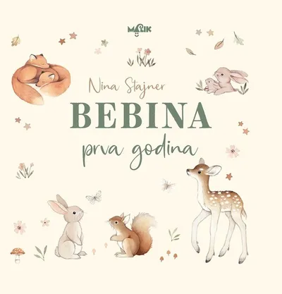 Bebina prva godina - album za bebe