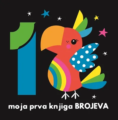 Moja prva knjiga brojeva - slikovnica za djecu