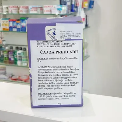 ALH Čaj za prehladu 50 g