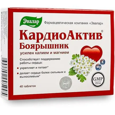 Evalar Kardioaktiv tablete a40
